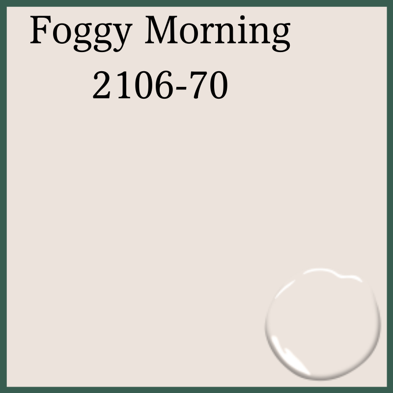 Fluid Master, Foggy Morning 2106-70 Benjamin Moore